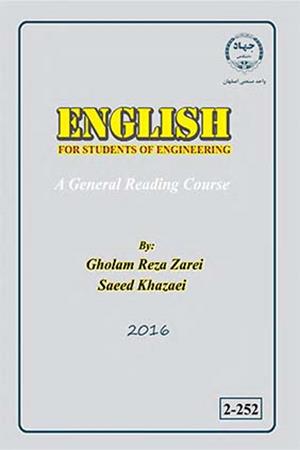 English for students of engineeringa general reading course
