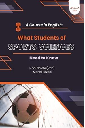 A course in English: what students of sports sciences need to know