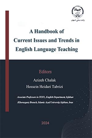 A Handbook of Current Issues and Trends in English Language Teaching