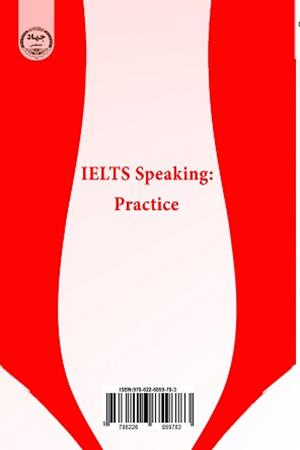 IELTS speaking: practice
