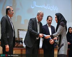 تجلیل از نفرات برتر بیستمین جشنواره ملی پایان نامه سال