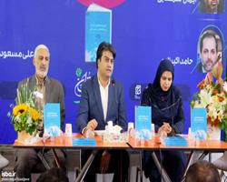کتاب «آینده شبکه‌های اجتماعی و رسانه‌های سنتی ایران» رونمایی شد